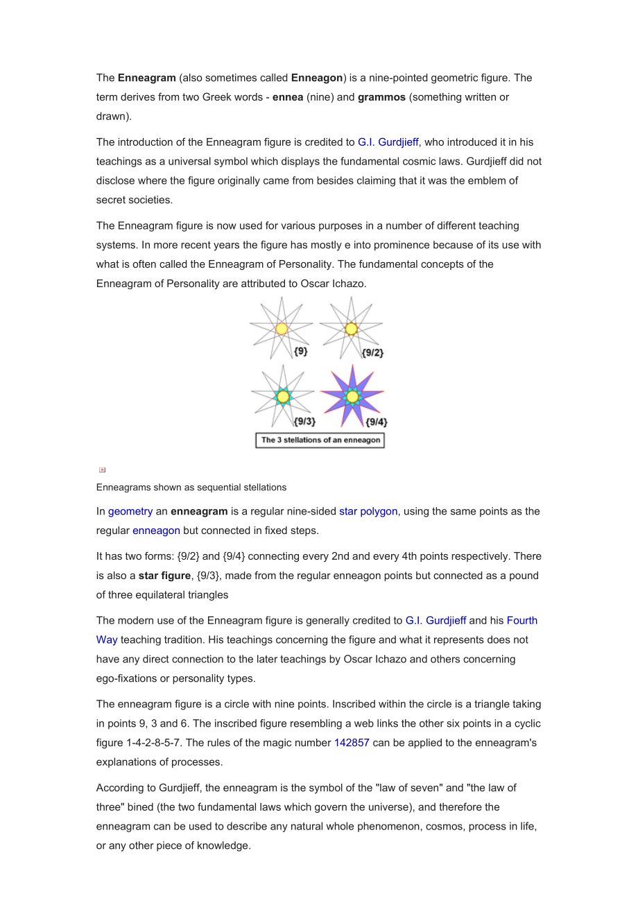 中层管理-Enneagram 九型人格英文版百科 精品.doc_第1页