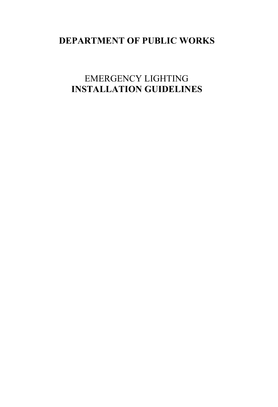 南非标准SANS Emergency_lighting_Guidelines.docx_第1页