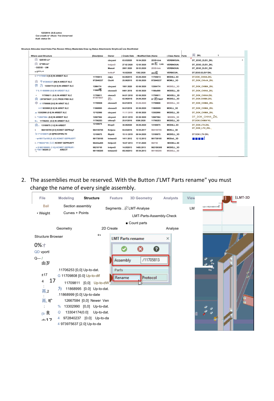 Creo Elements Direct18.1 基本建模培训教程Exchange an article.docx_第3页