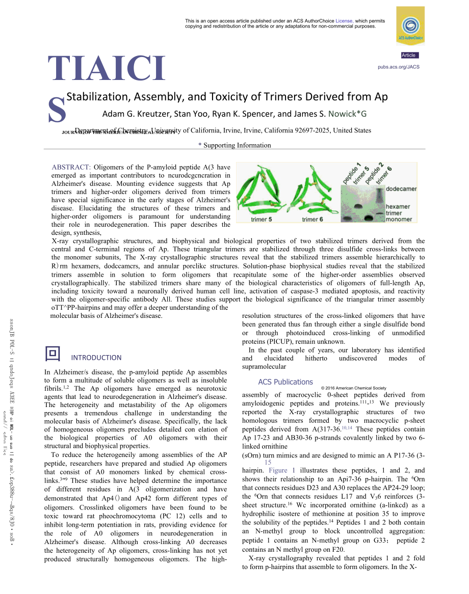 Stabilization, Assembly, and Toxicity of Trimers Derived from Aβ.docx_第1页