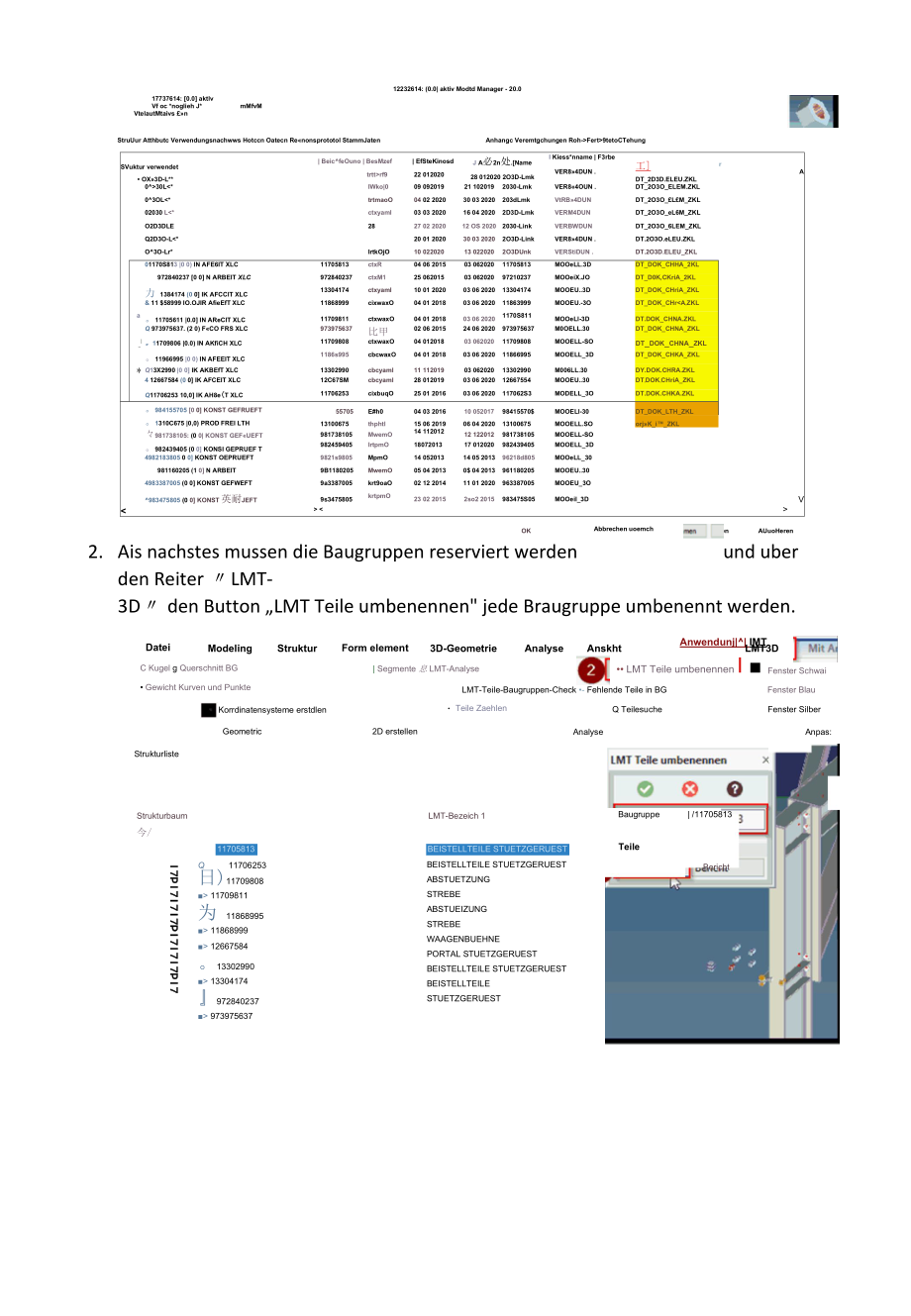 Creo Elements Direct18.1 基本建模培训教程Mehrere Artikel ersetzen.docx_第2页