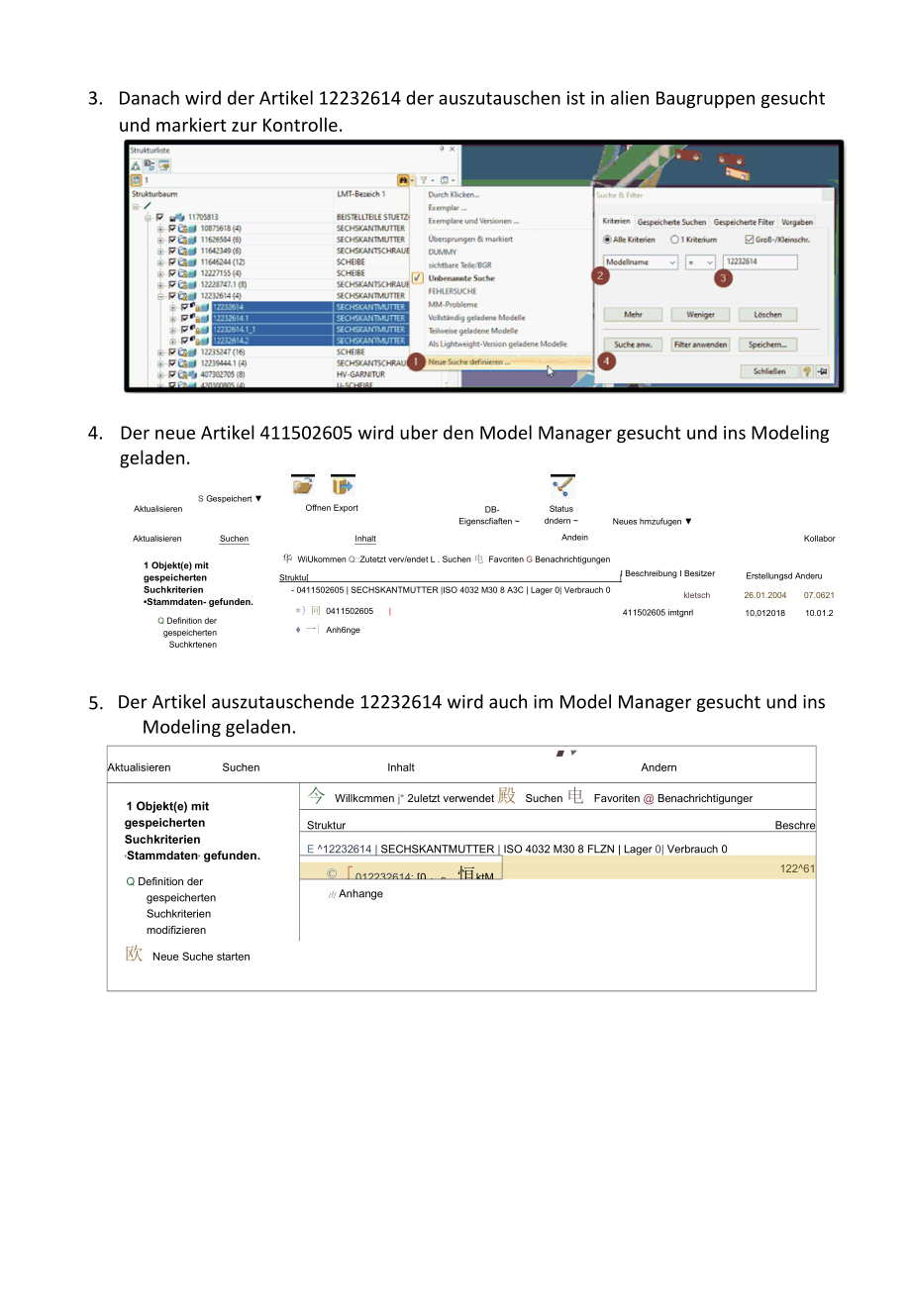 Creo Elements Direct18.1 基本建模培训教程Mehrere Artikel ersetzen.docx_第3页