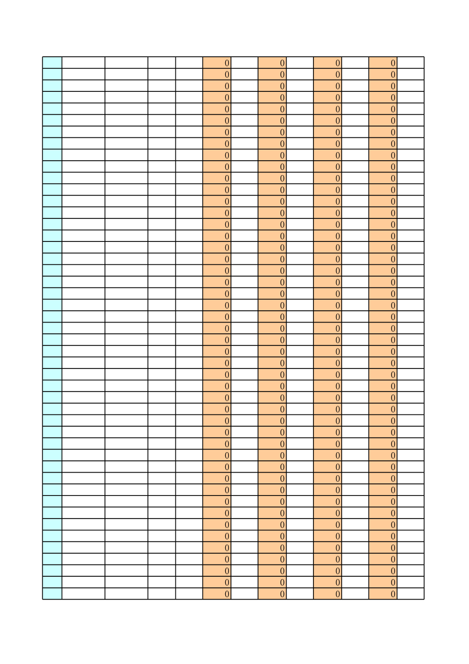 表格模板-商超销售报表含计算公式 精品.xls_第2页