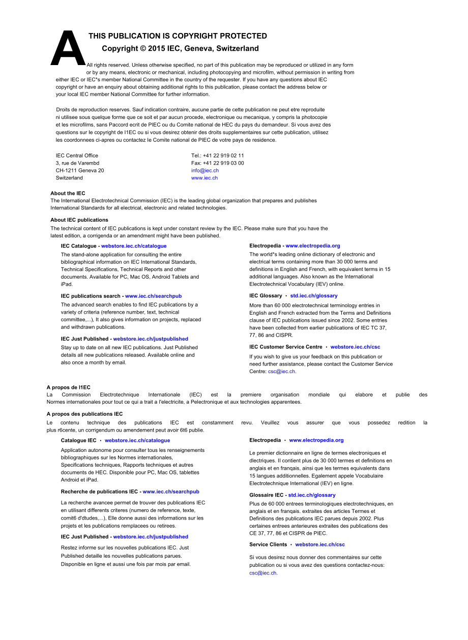 （正版）IEC 61338-1-5-2015.docx_第2页