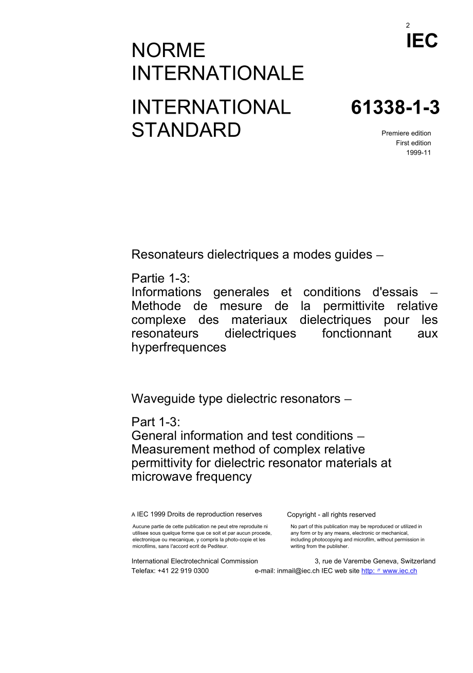 （正版）IEC 61338-1-3-1999.docx_第3页