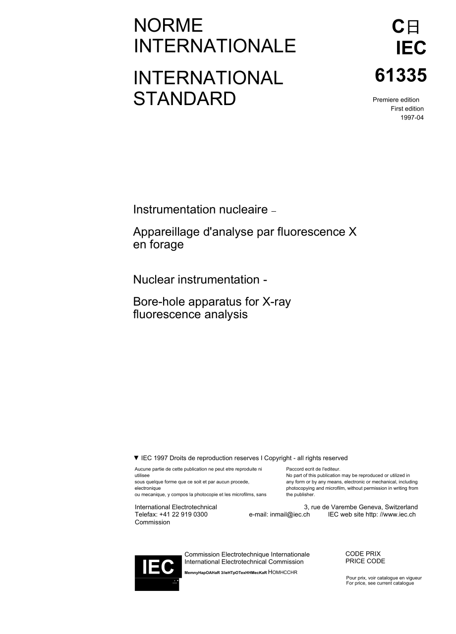 （正版）IEC 61335-1997.docx_第2页