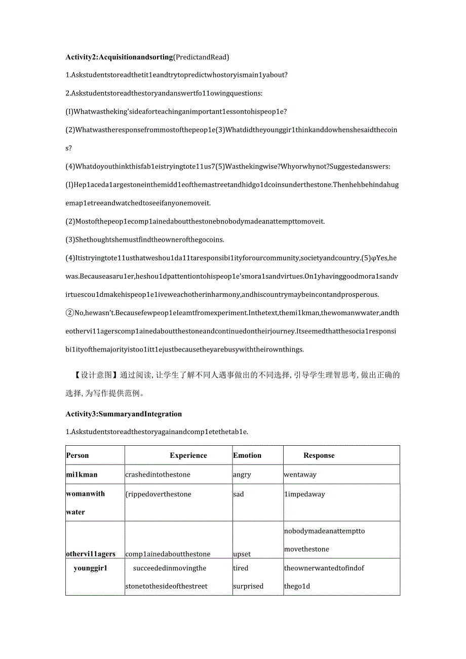 教案Unit+2Reading+for+Writing+教学设计人教版2019必修第三册.docx_第2页