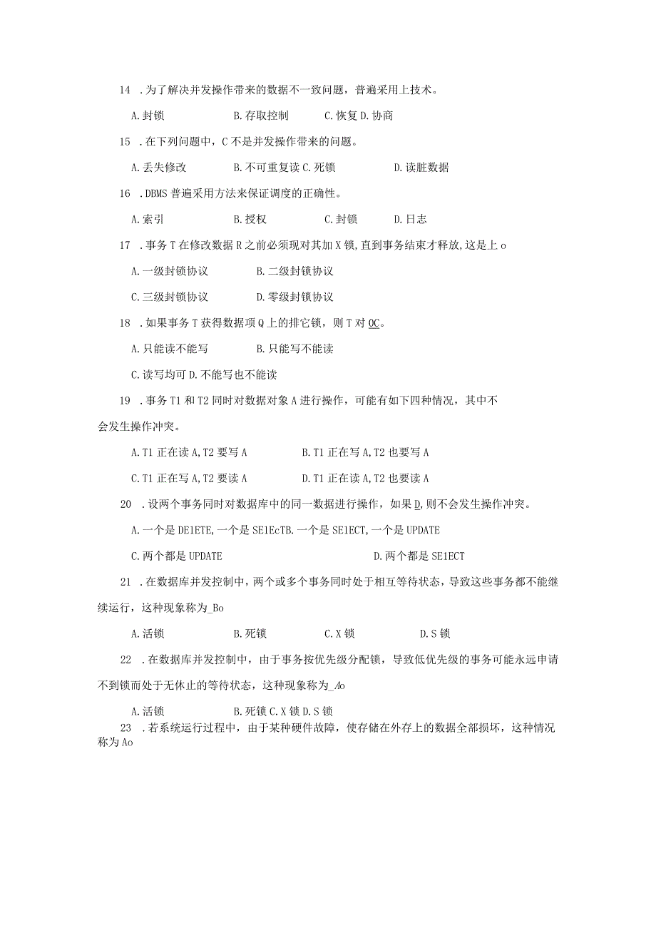 数据库原理与应用教学课件作者林小玲第6章习题答案.docx_第3页