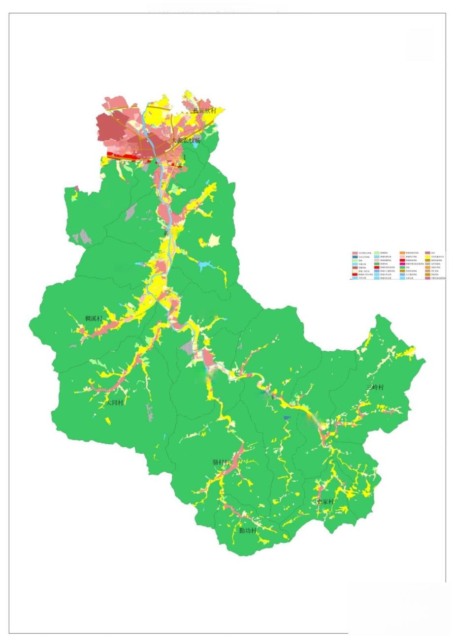 大源镇土地利用总体规划图 .docx_第2页