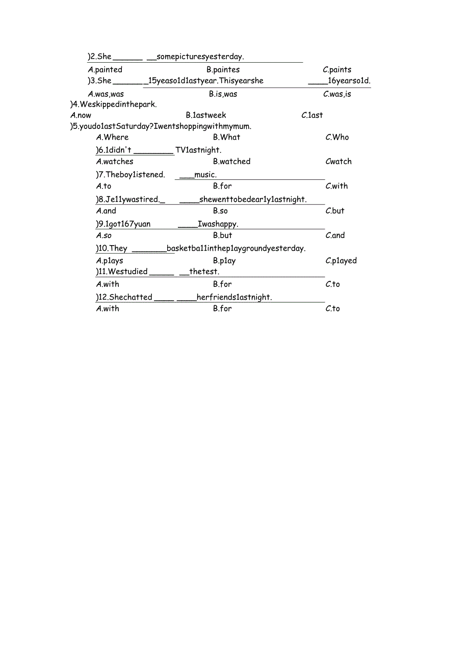 香港朗文Elect3BChapter4练习.docx_第2页