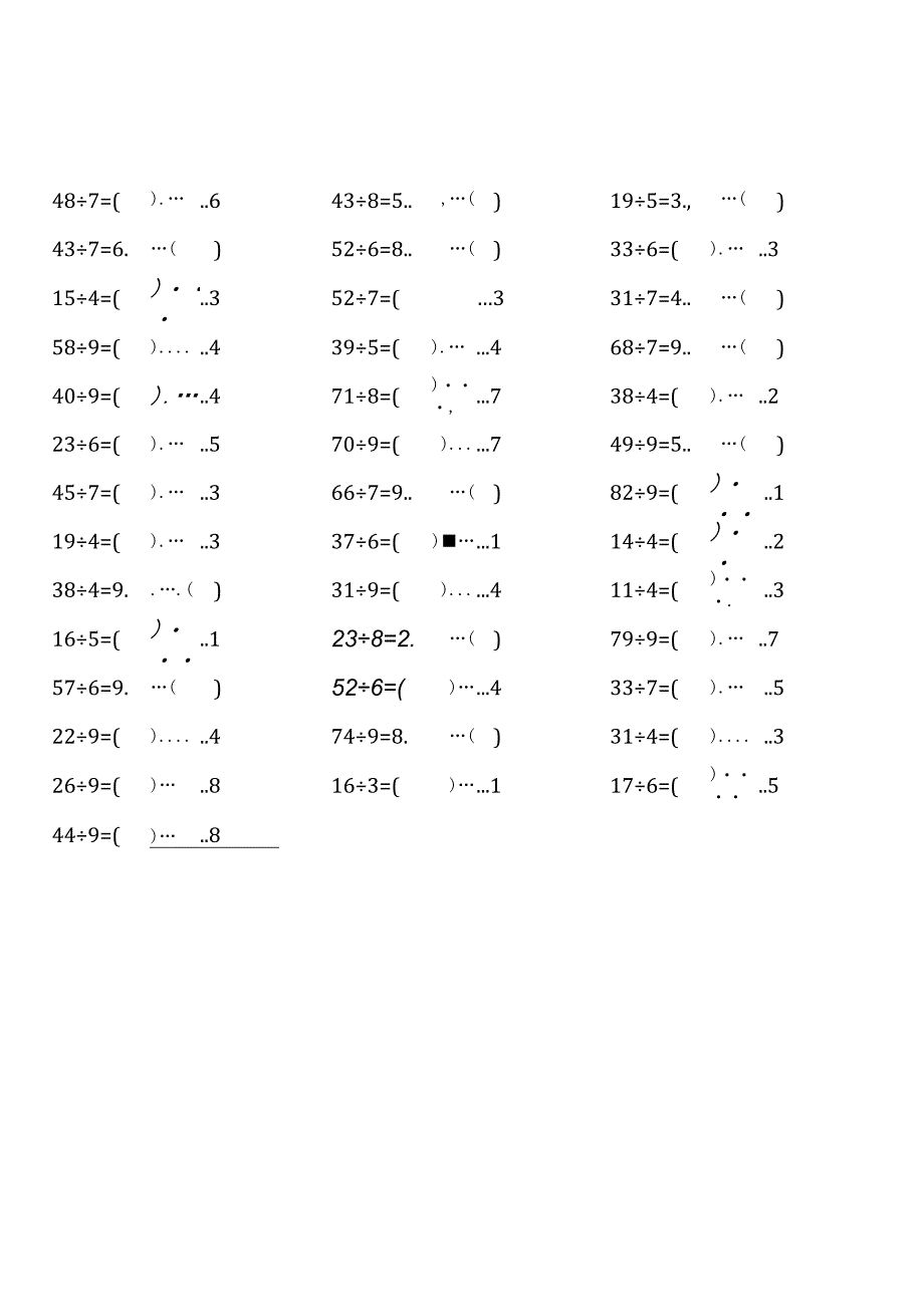 全册完整1000道北师大版二年级下册100道口算题大全.docx_第3页