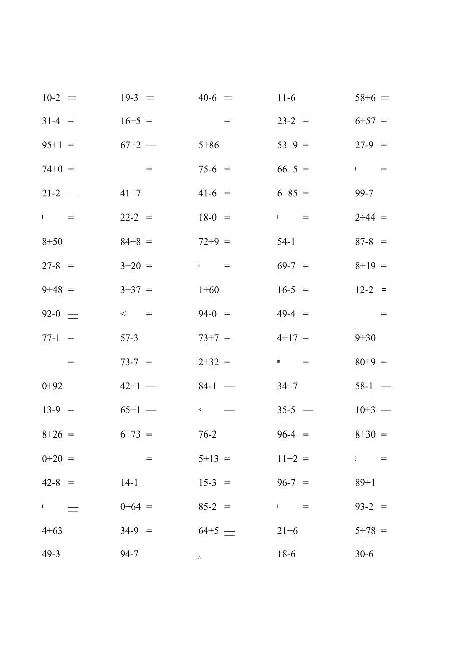 一年级两位数加减一位数口算题2000道每页100.docx_第1页