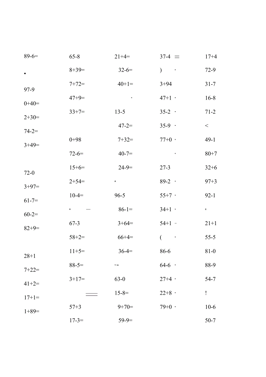 一年级两位数加减一位数口算题2000道每页100.docx_第2页