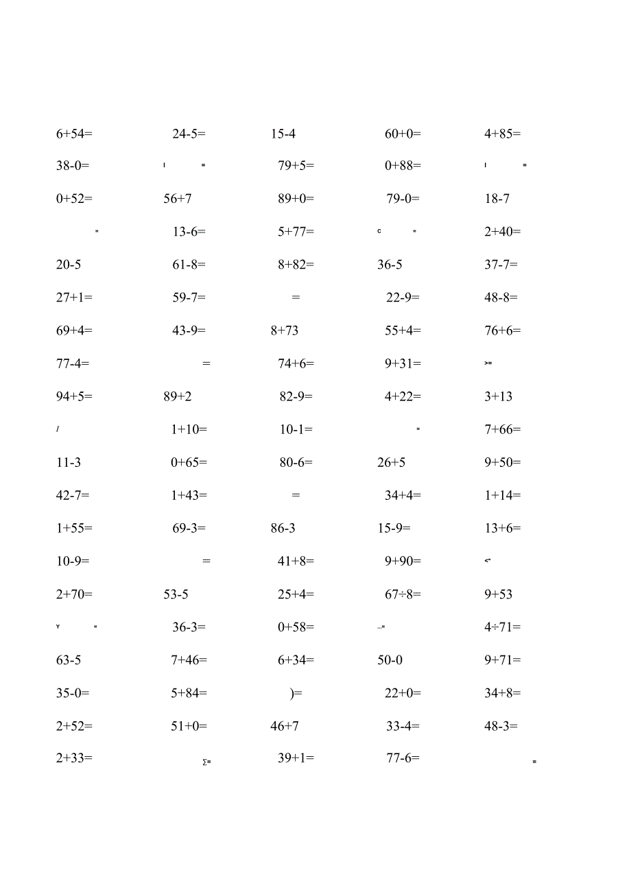 一年级两位数加减一位数口算题2000道每页100.docx_第3页