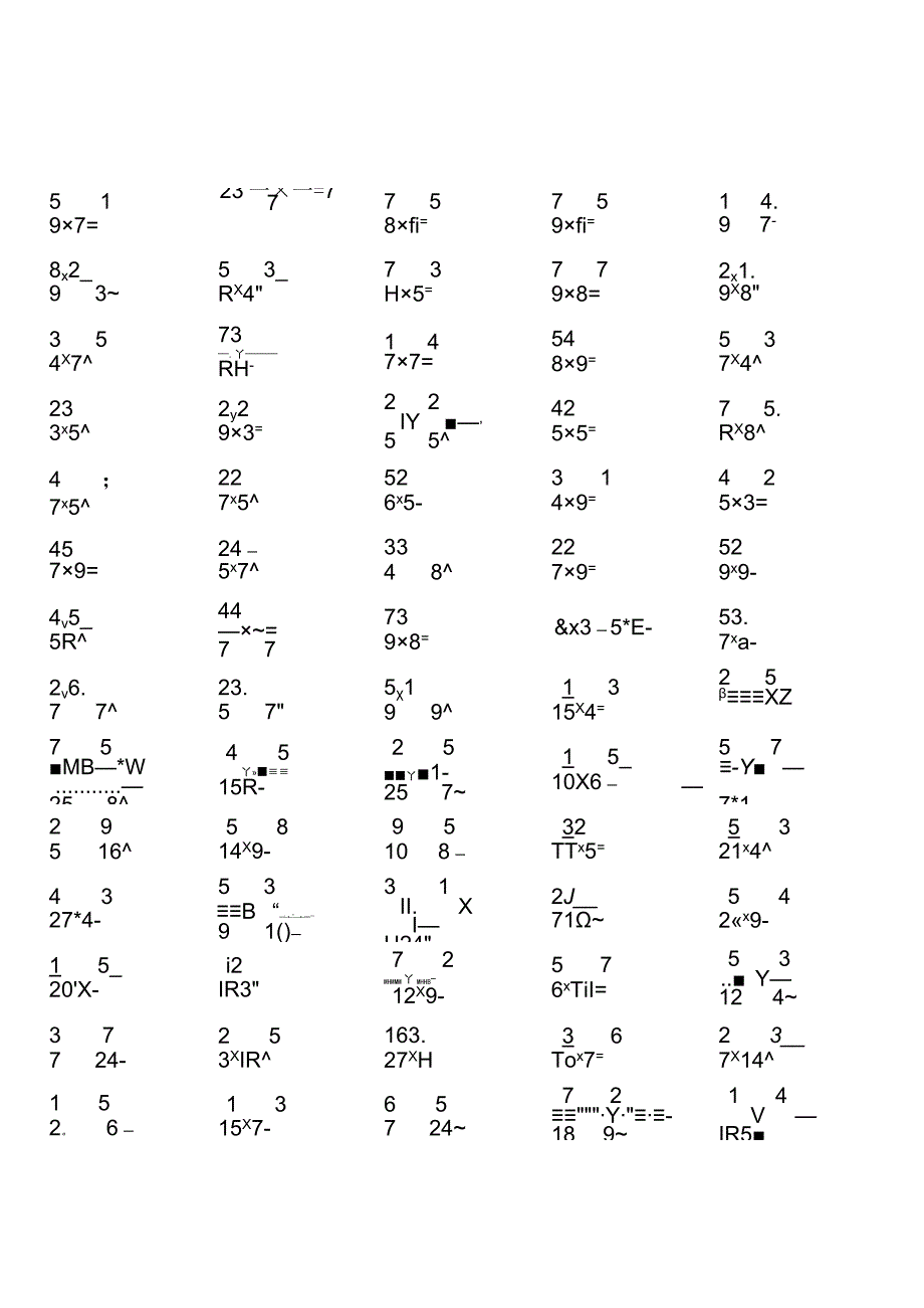 六年级上册口算题大全.docx_第3页