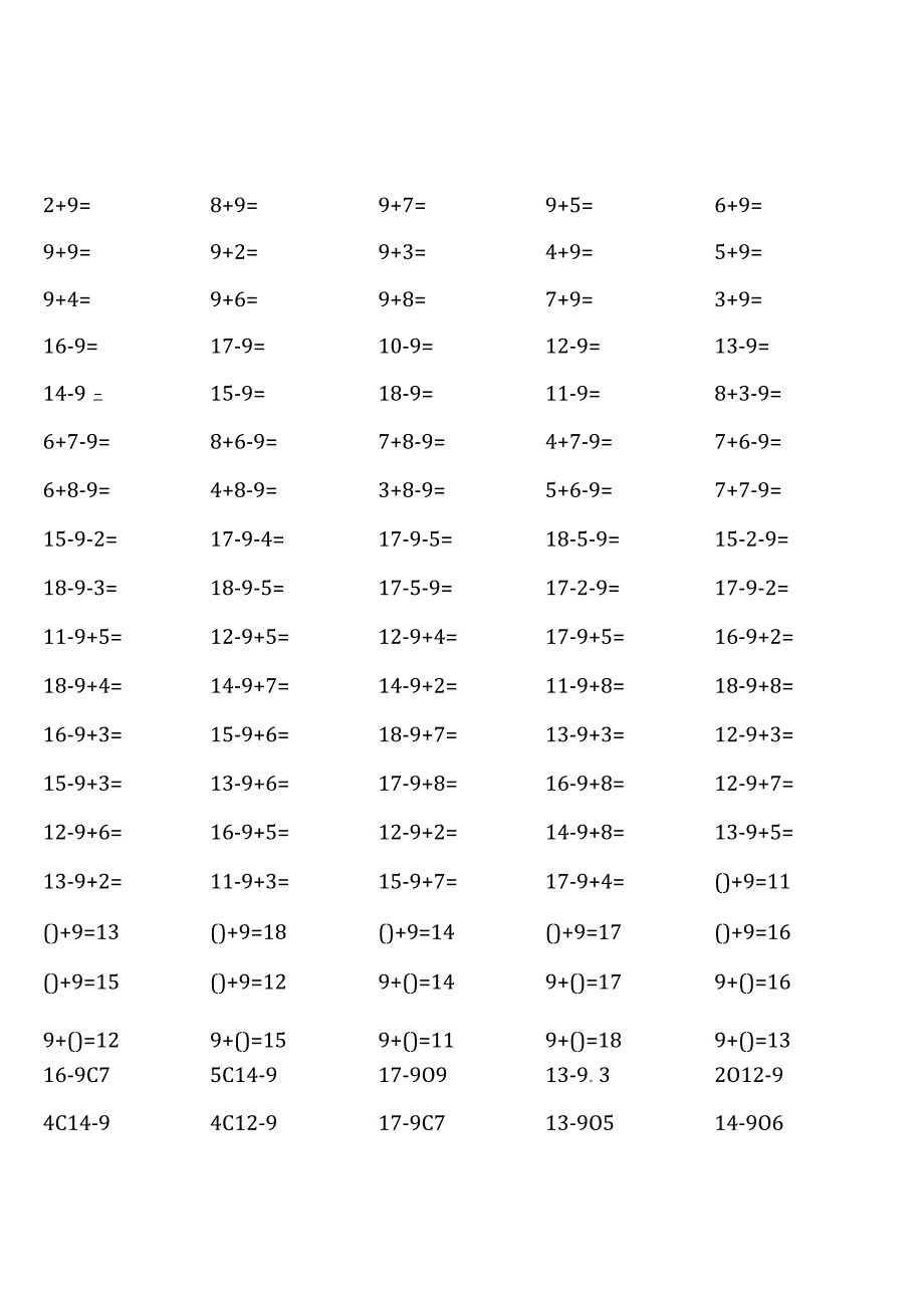 北师大版一年级下册口算题大全全册完整20份.docx_第1页