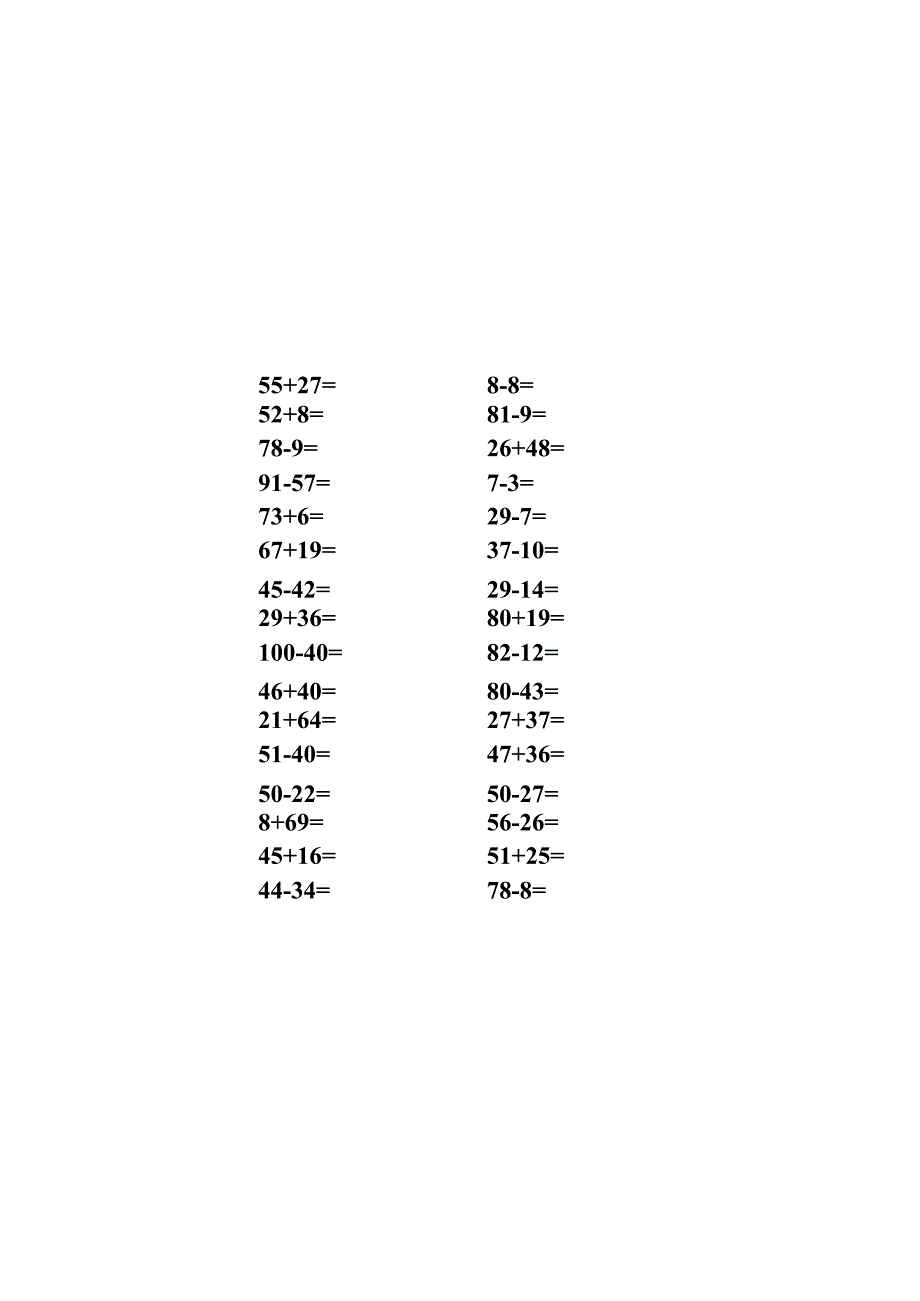 100以内加减法口算卡经典.docx_第2页