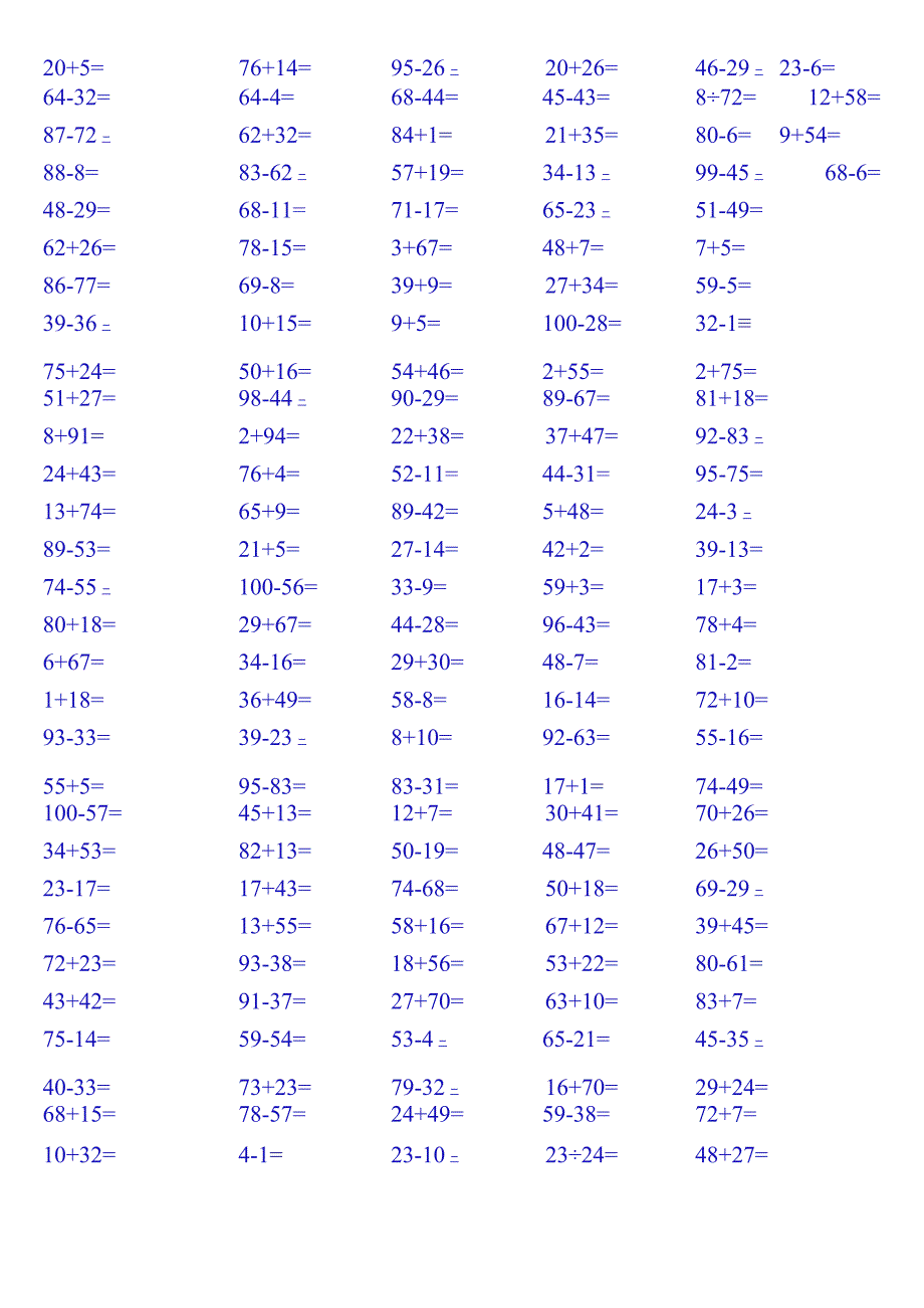 100以内加减法口算练习题1000道强烈推荐.docx_第1页