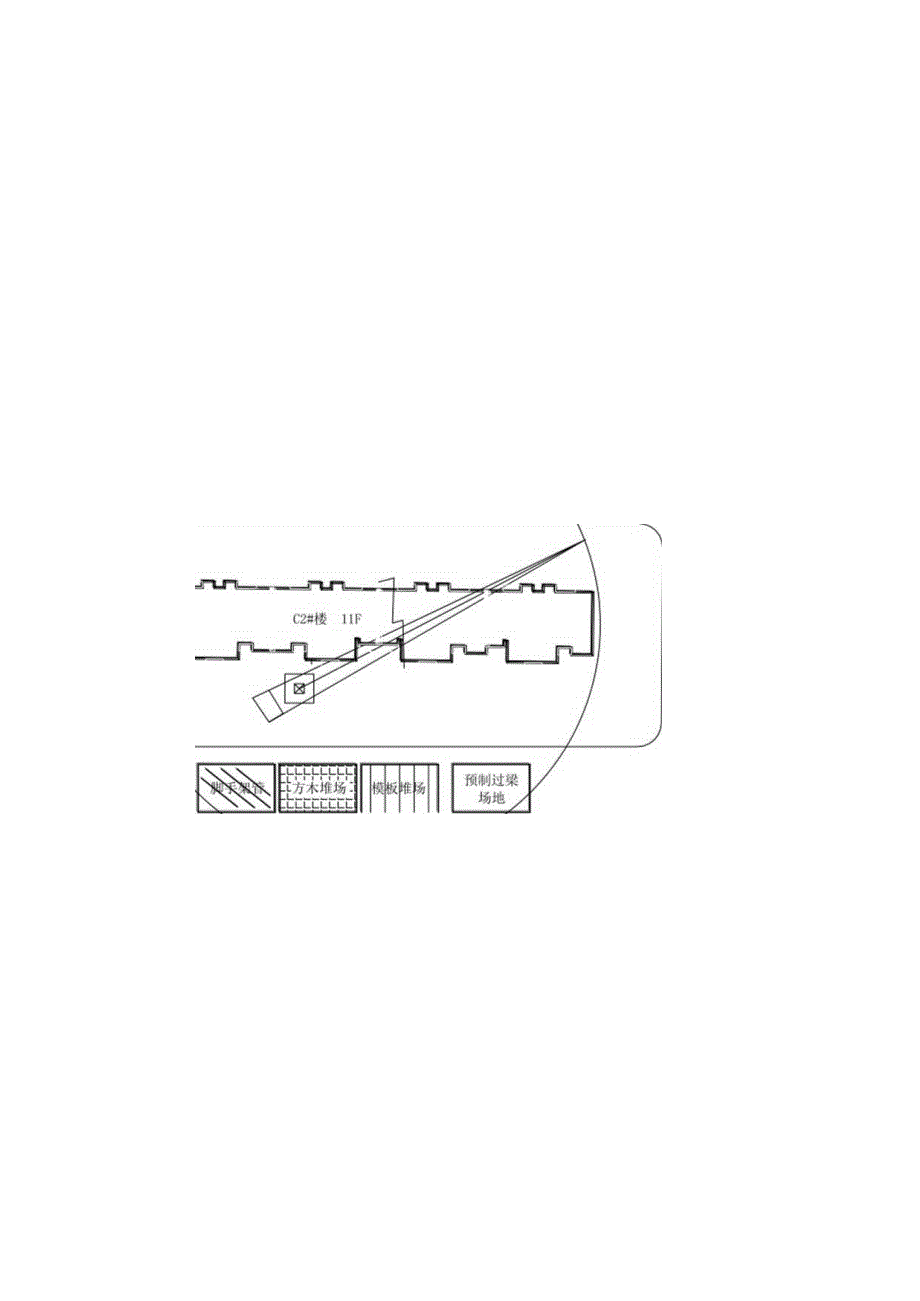 C1现场平面布置图.docx_第1页