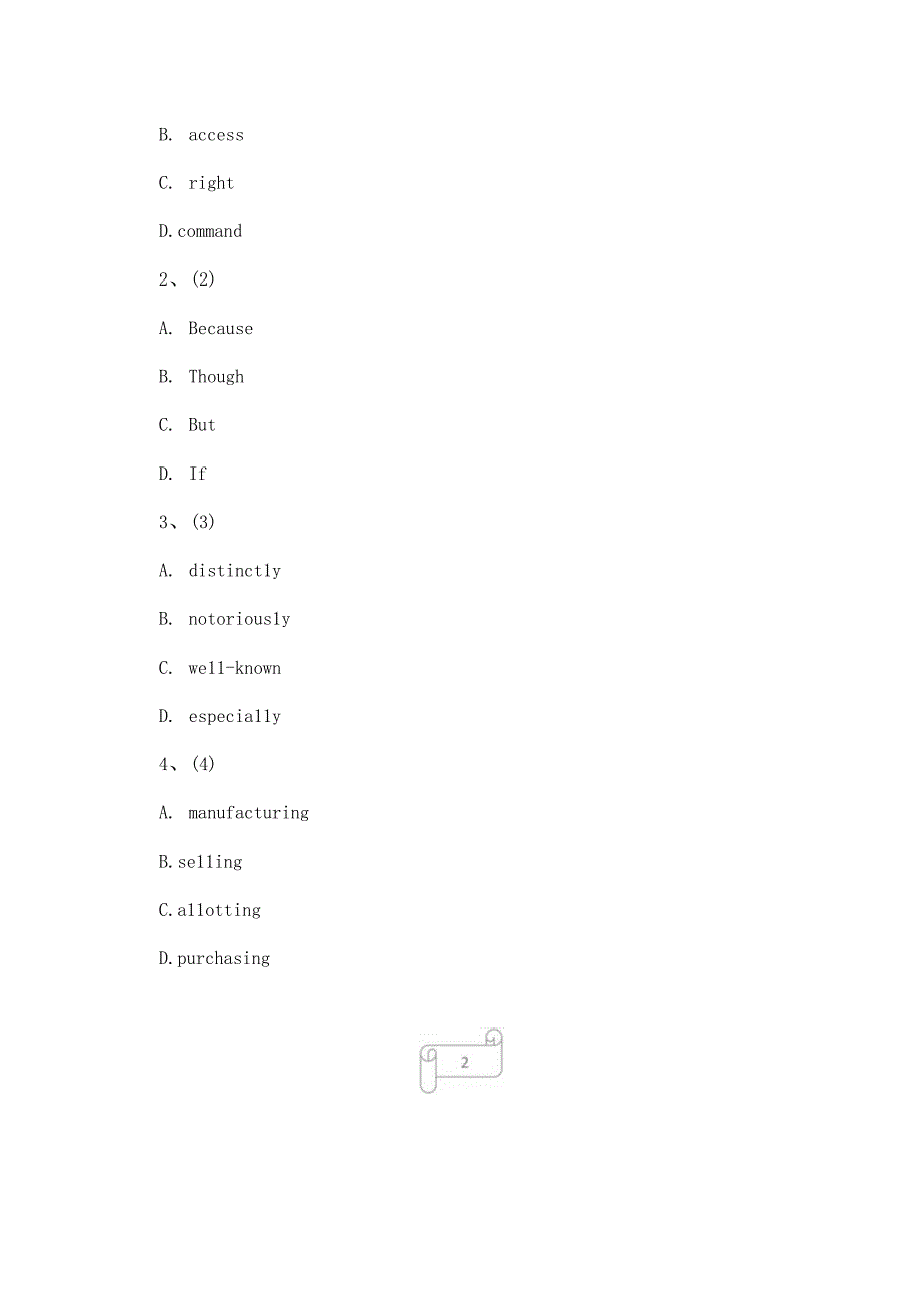 2023年考研外语强化练习3.docx_第2页