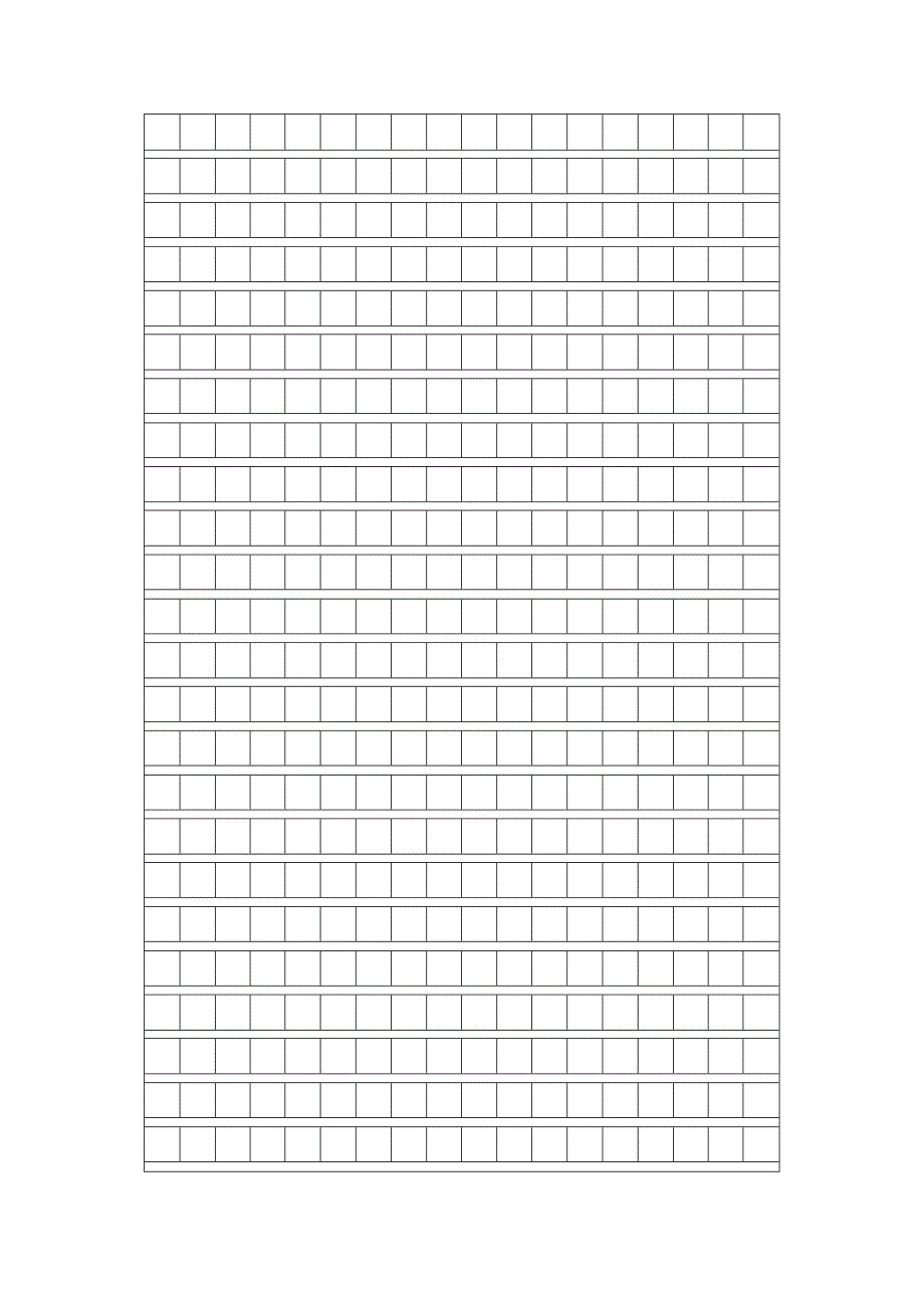 A4纸作文纸模板.docx_第2页