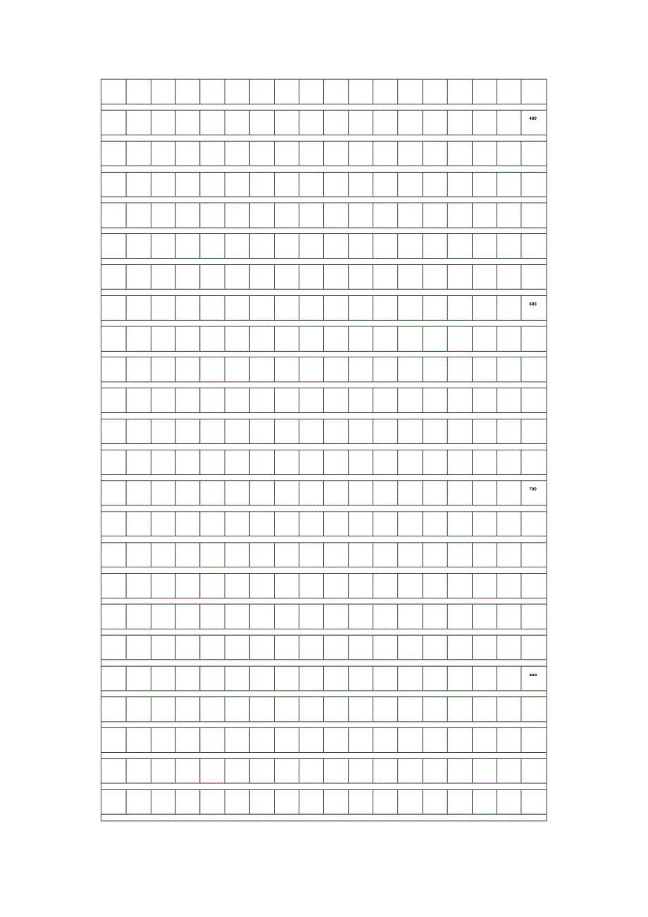 A4纸作文练习纸模板.docx_第3页