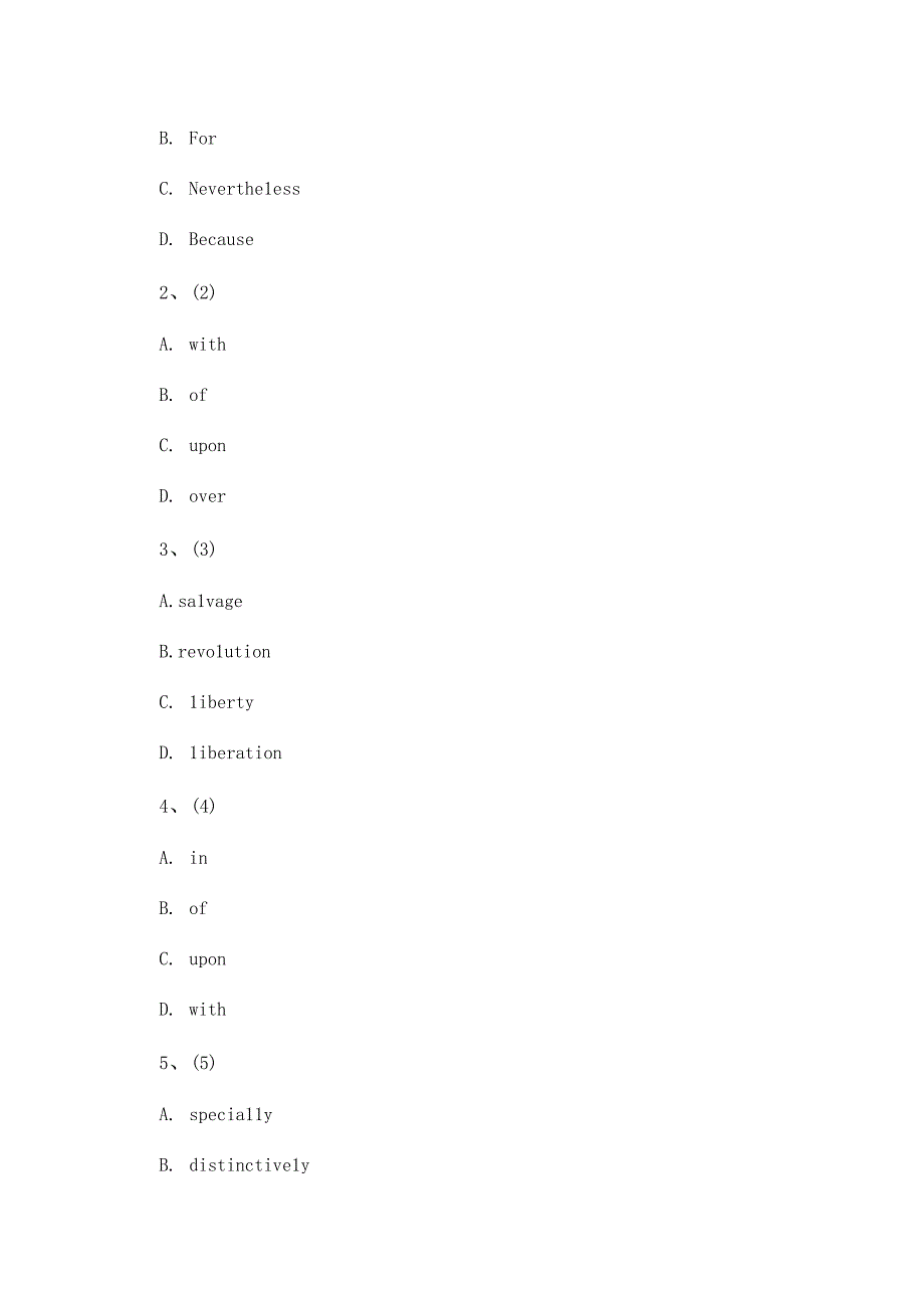 2023年考研外语提分试卷5.docx_第3页