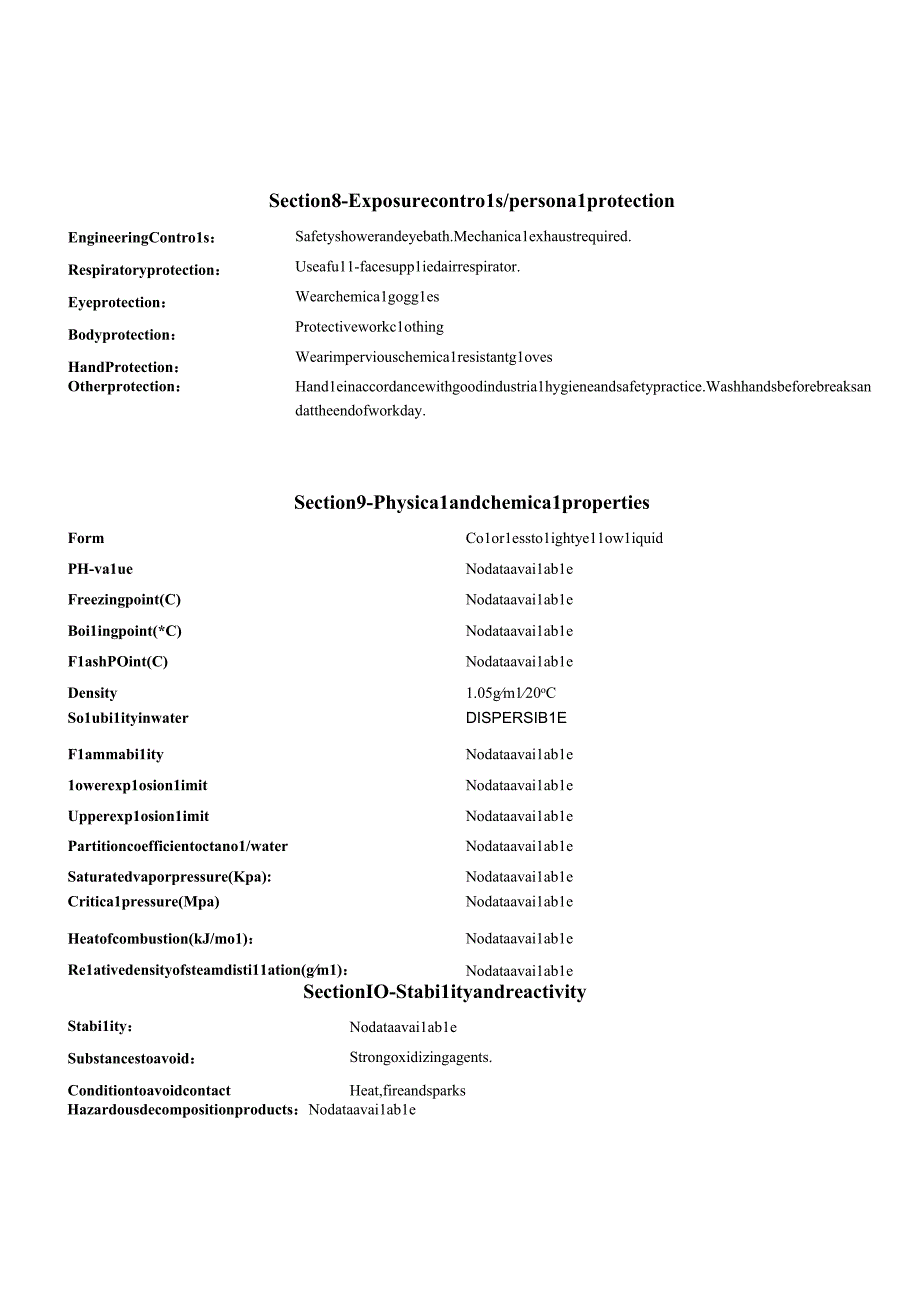 Procare T20GHS防腐剂英文版MSDS无动物测试.docx_第3页