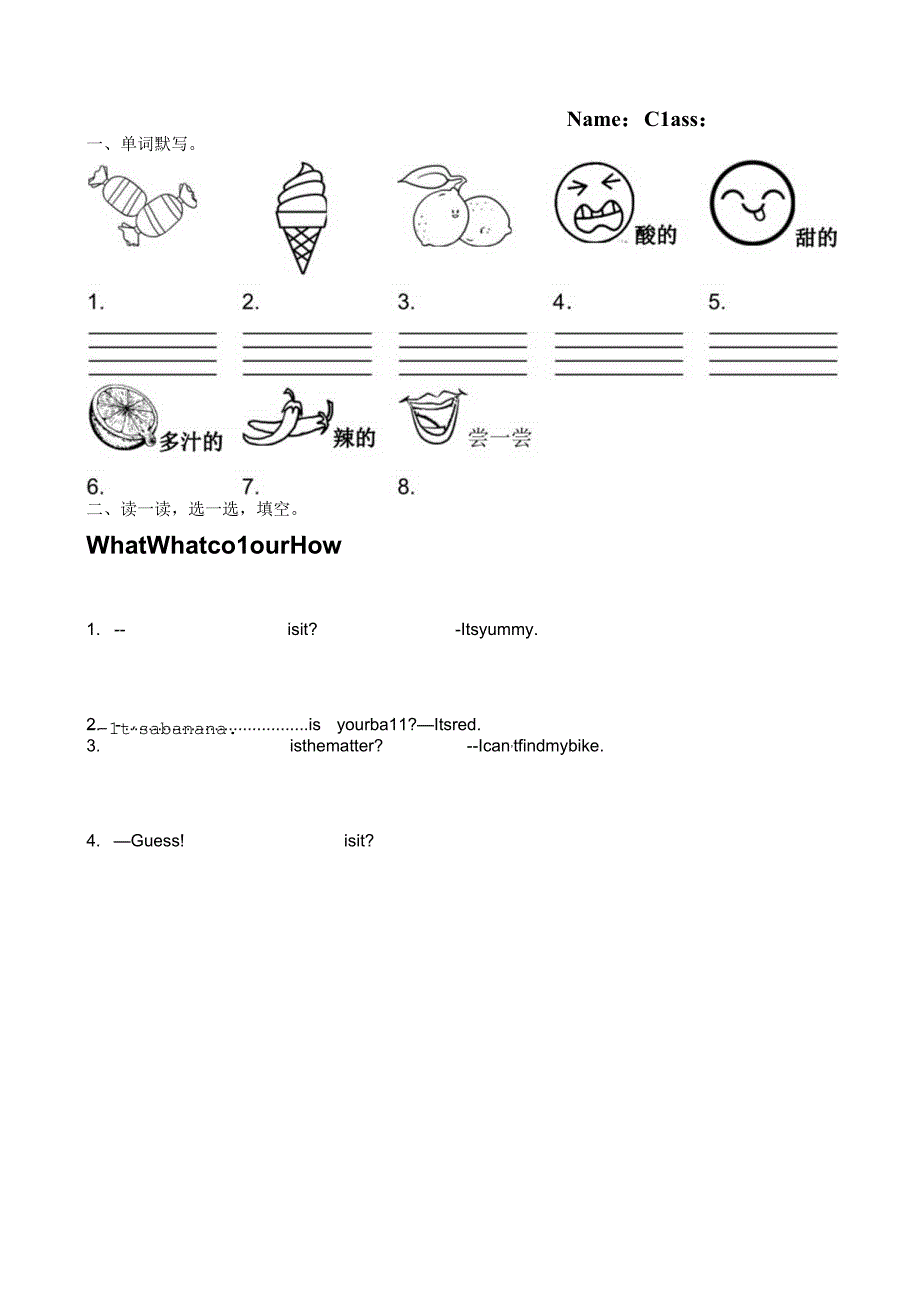 Unit16单词默写五一假期默写.docx_第2页