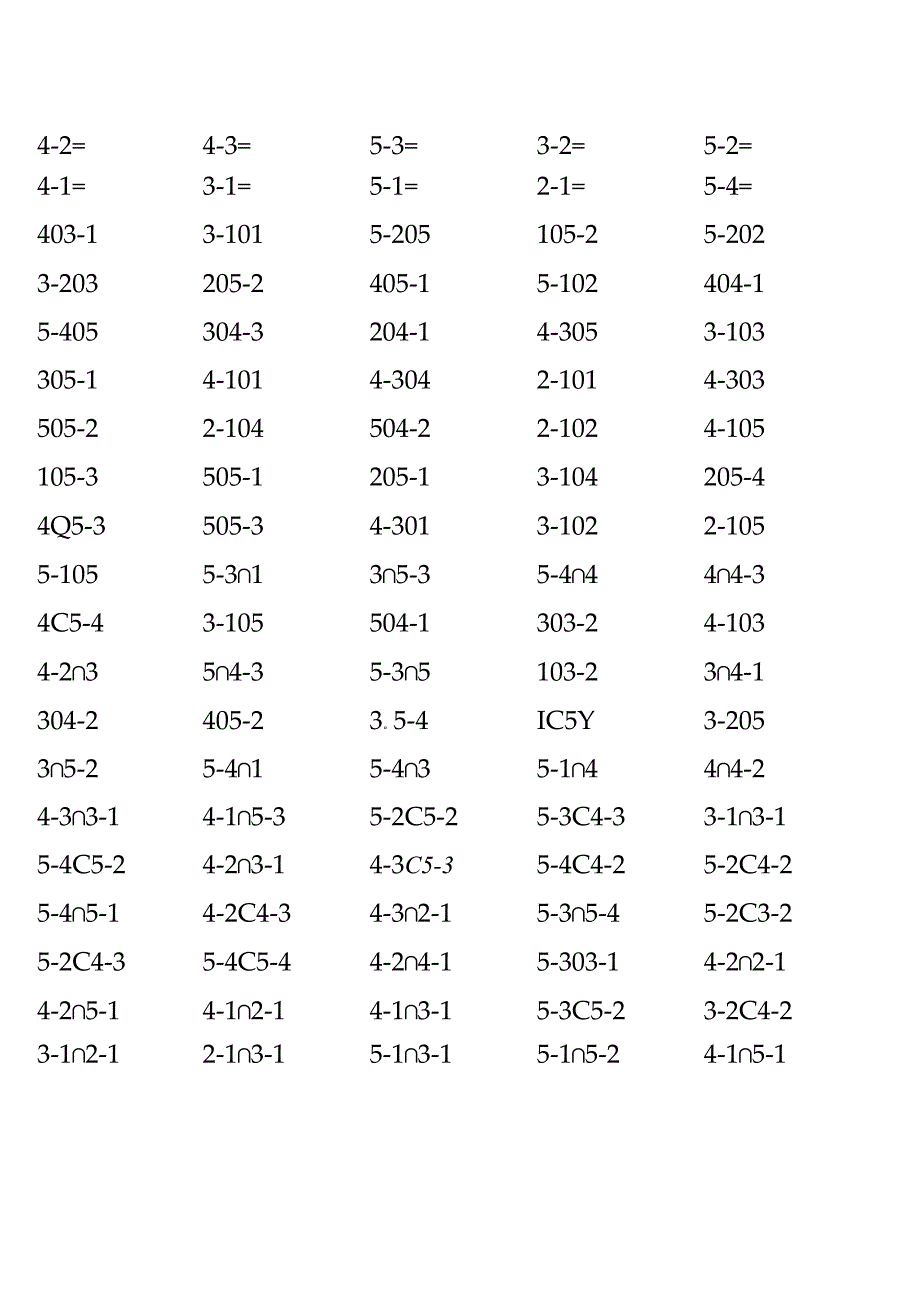 一年级上册口算题大全（可直接打印）.docx_第3页