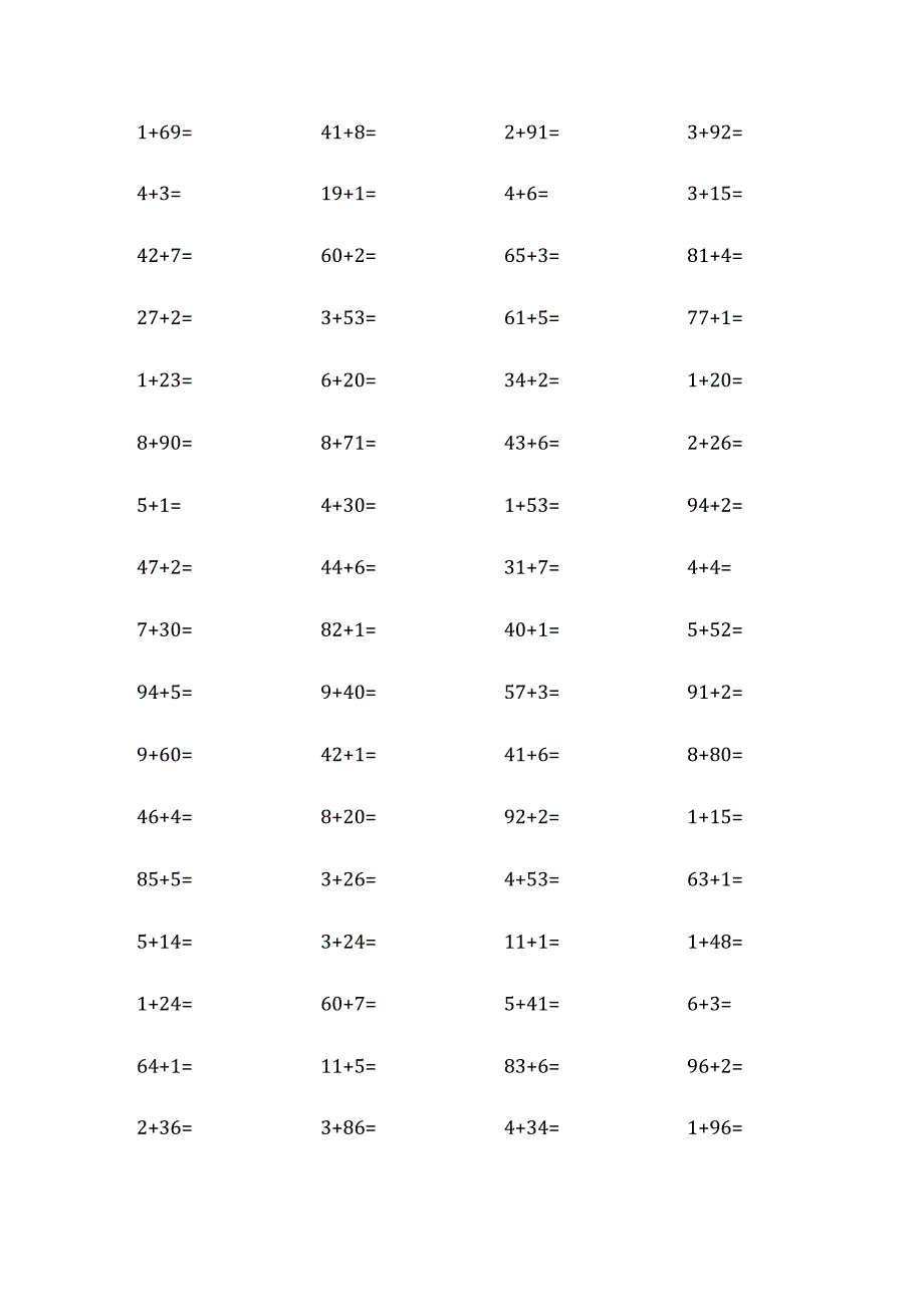 一年级100以内不进位加一位数口算练习题.docx_第2页