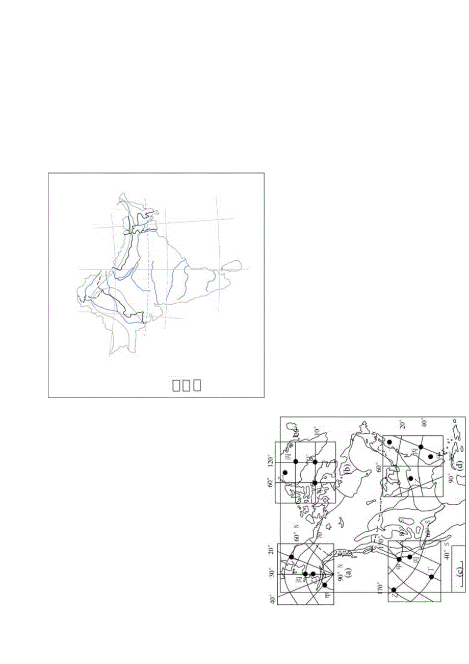 世界气候类型填充图.docx_第2页