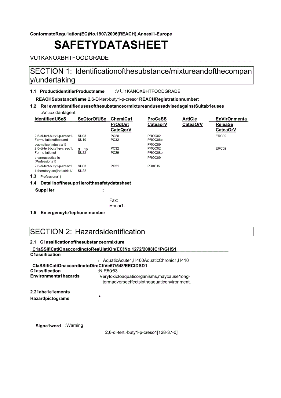 丁羟甲苯BHT MSDS英文.docx_第1页