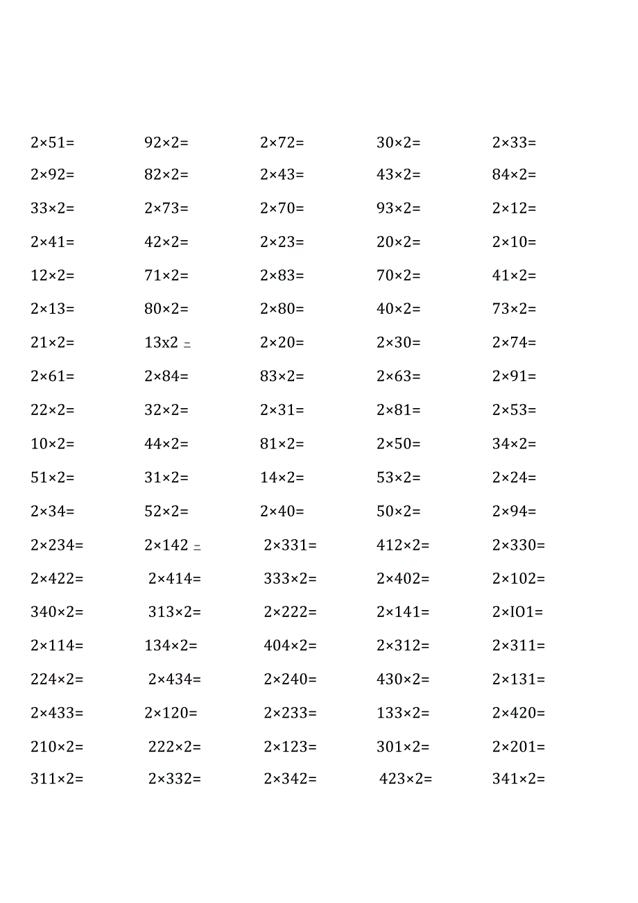 五年级下册口算大全（苏教版全册各类完整）.docx_第2页