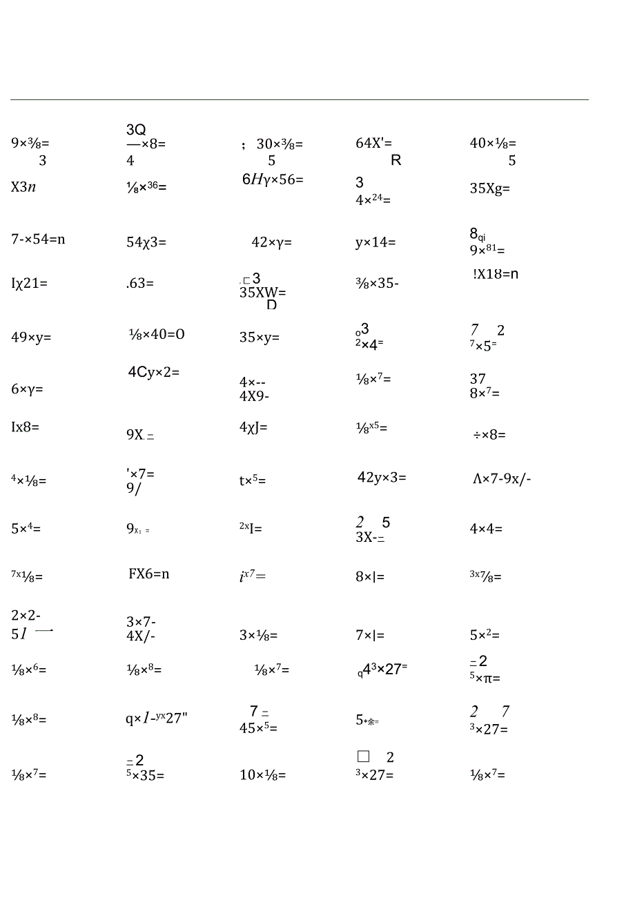 六年级上册100道口算题大全（全册各类完整）.docx_第1页