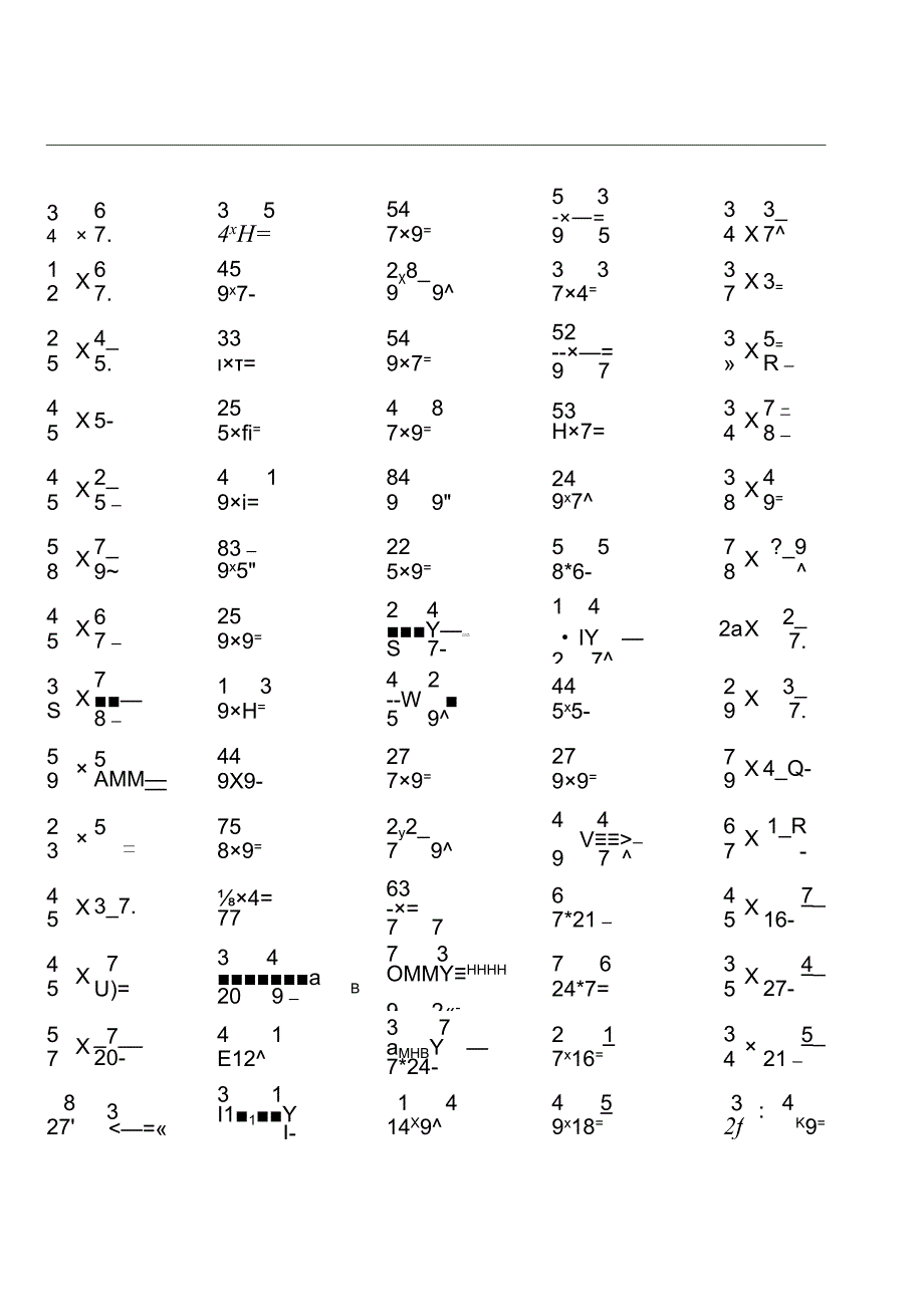 六年级上册100道口算题大全（全册各类完整）.docx_第3页