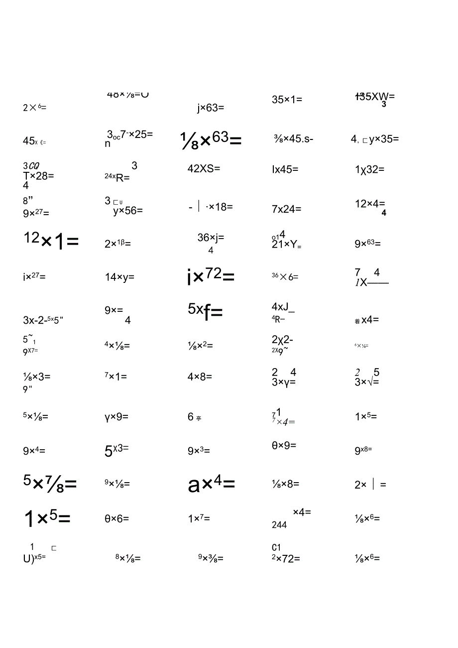 六年级上册口算题(全册完整).docx_第1页