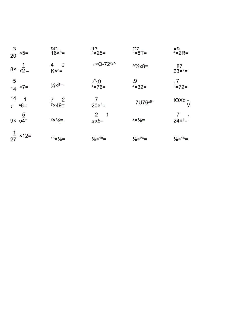 六年级上册口算题(全册完整).docx_第2页