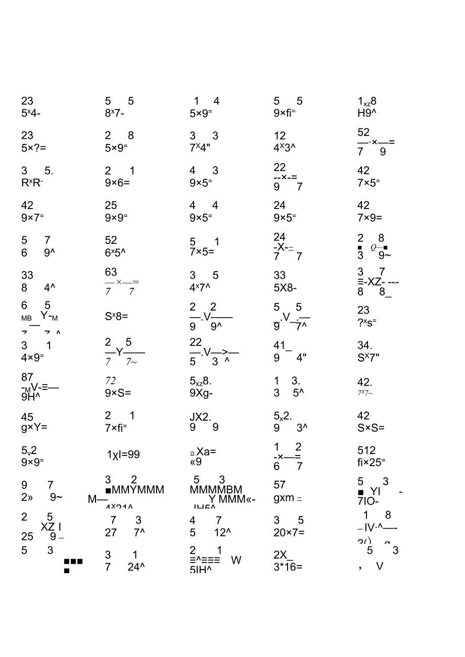 六年级上册口算题(全册完整).docx_第3页