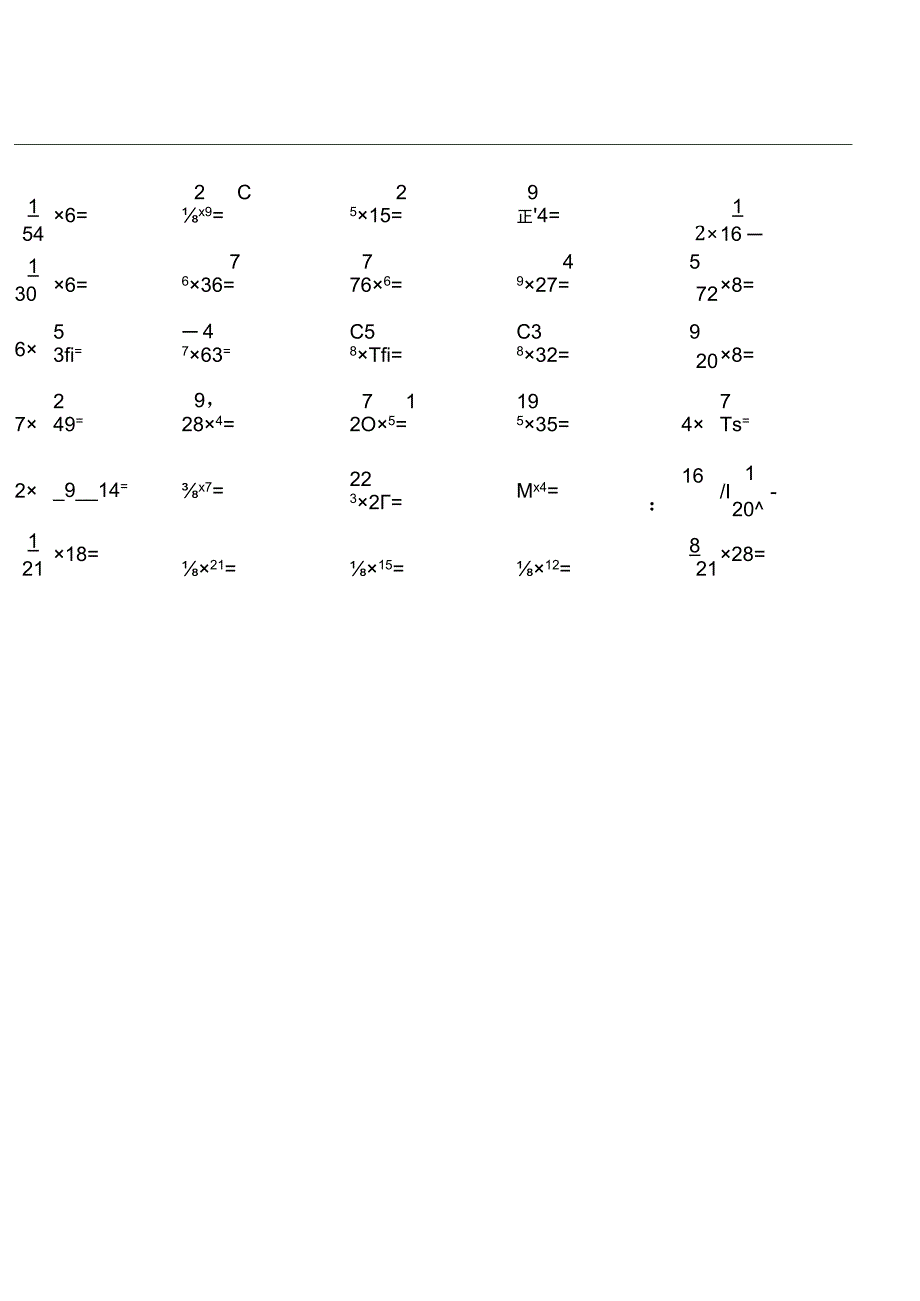 六年级下册口算题（全册完整）.docx_第2页