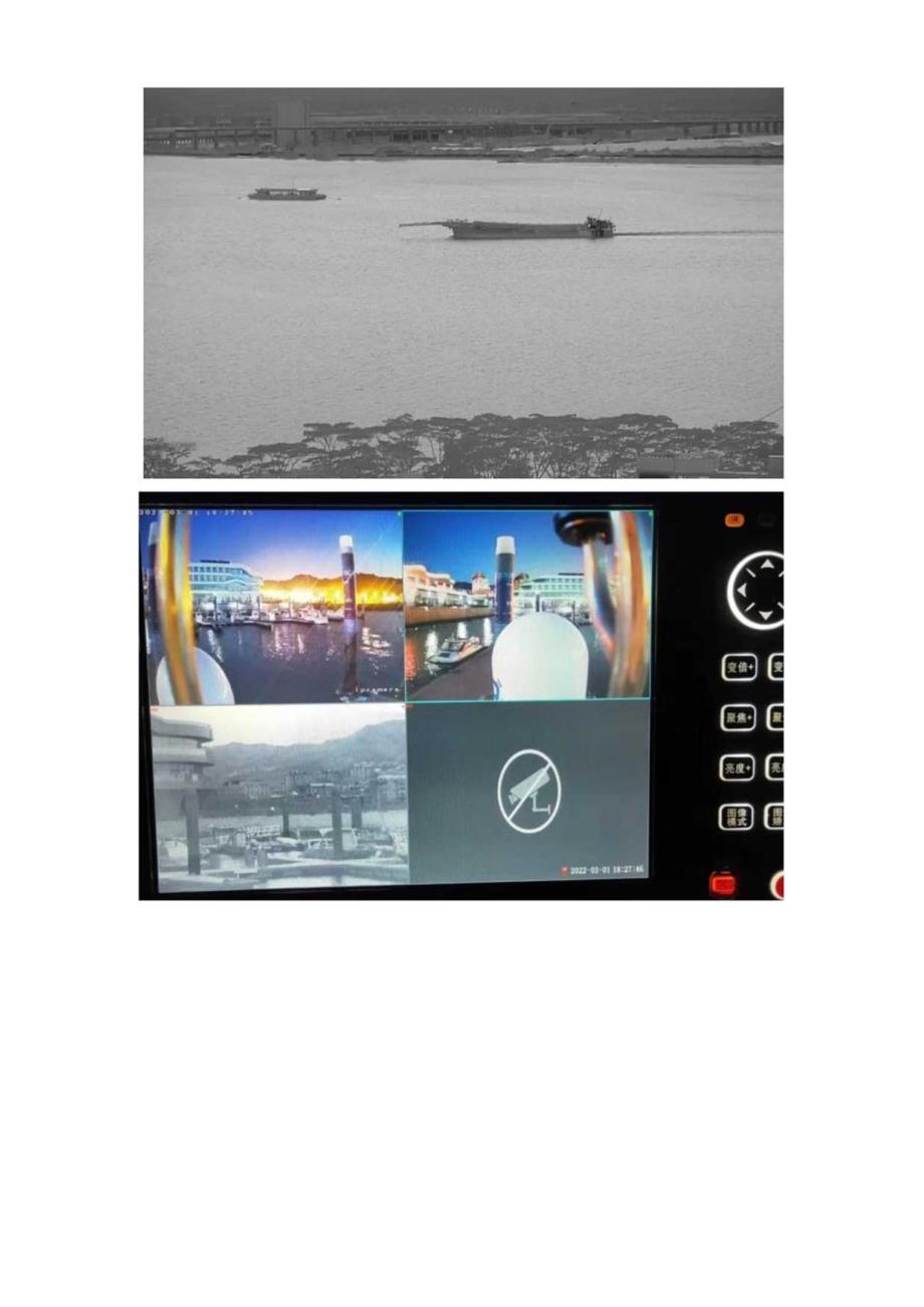 夜通航船用夜视仪——科技赋能海事执法艇安全高效执法.docx_第2页