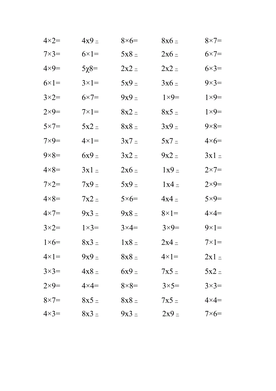 小学生乘法口诀表口算练习500题.docx_第2页