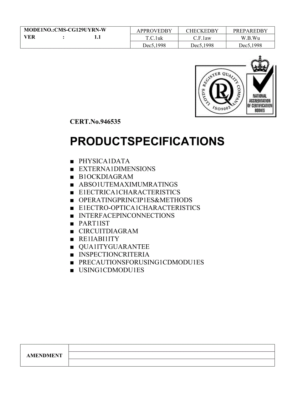 液晶显示器.docx_第2页