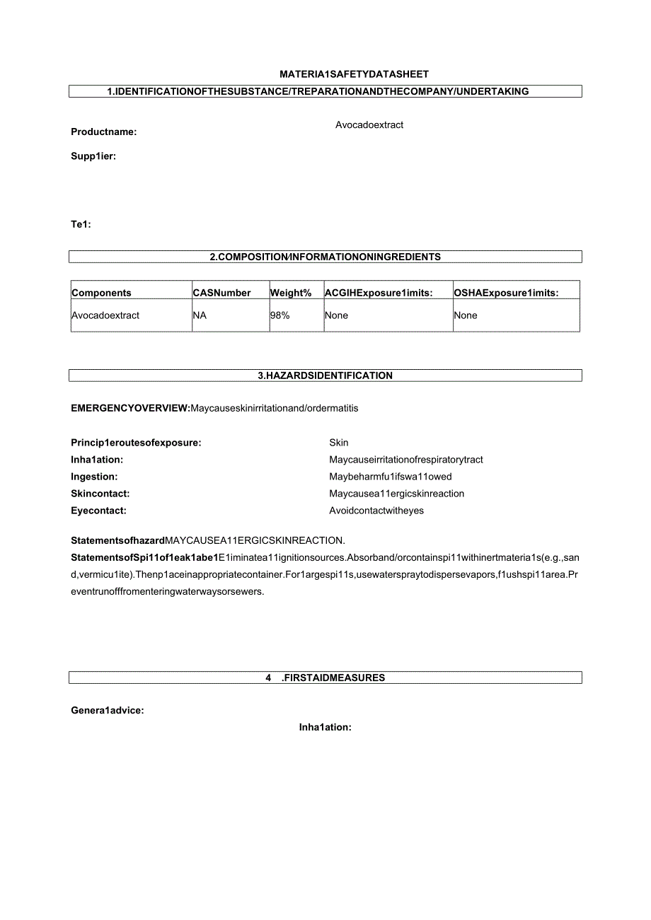 牛油果提取液MSDS英文版.docx_第1页