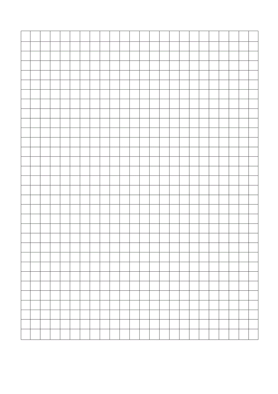 硬笔书法练字标准表格.docx_第2页