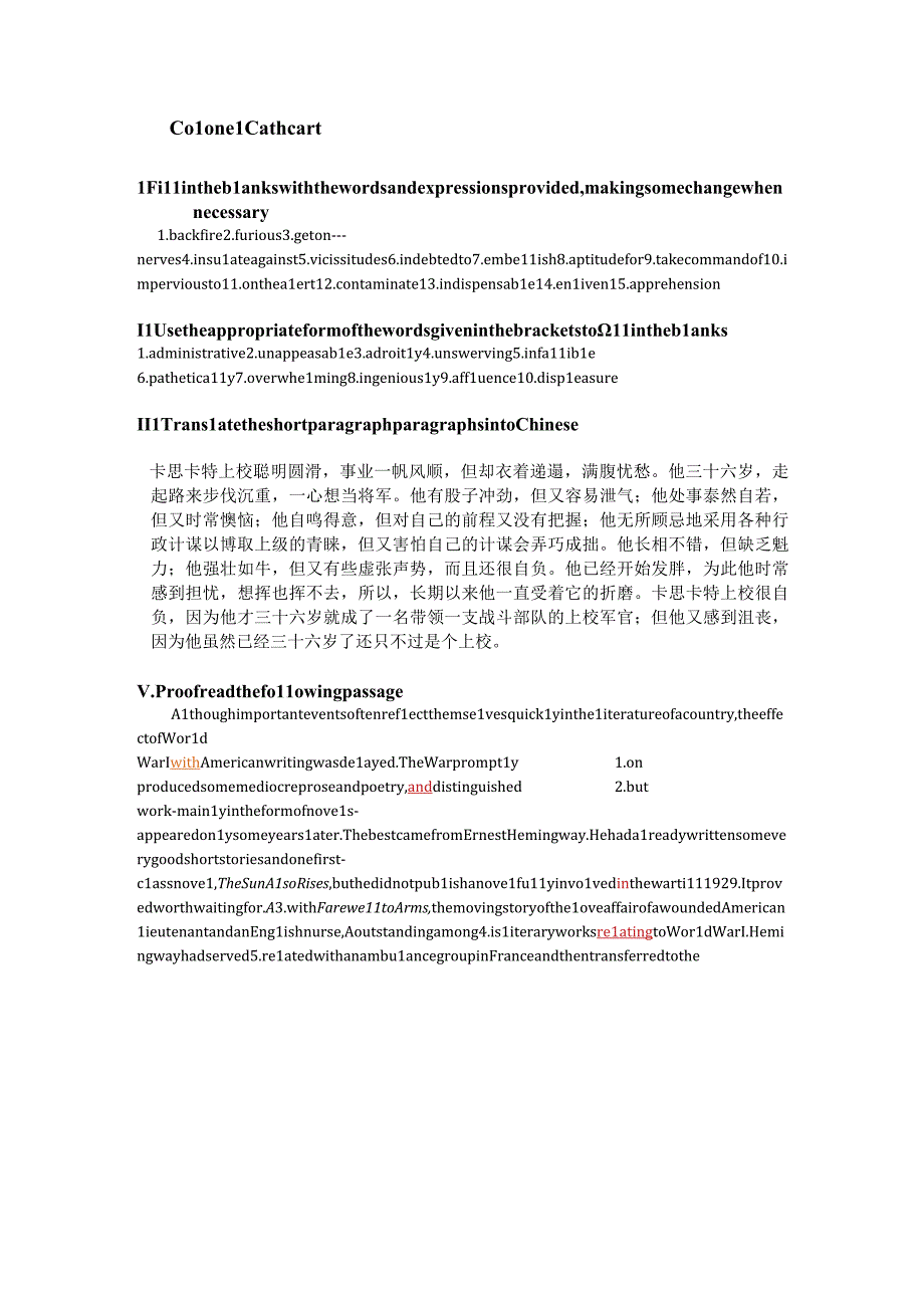 答案 unit 2 文学四川外国语大学适用版.docx_第2页