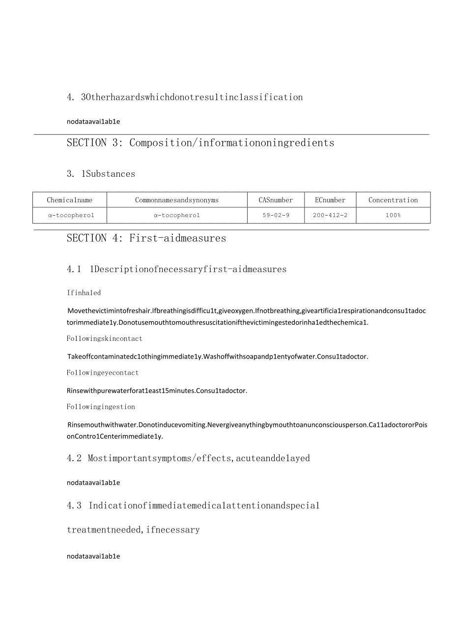 维生素E油MSDS.docx_第2页