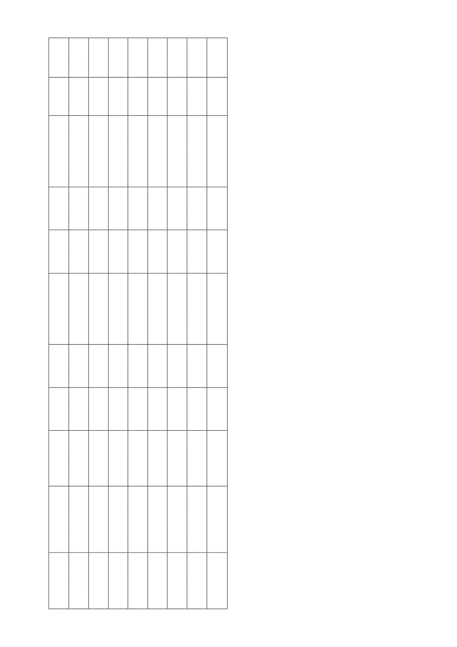 工艺参数记录表.docx_第2页