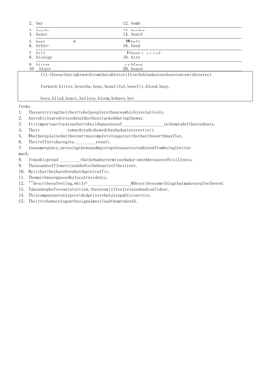 词汇专项训练test 4无答案.docx_第3页