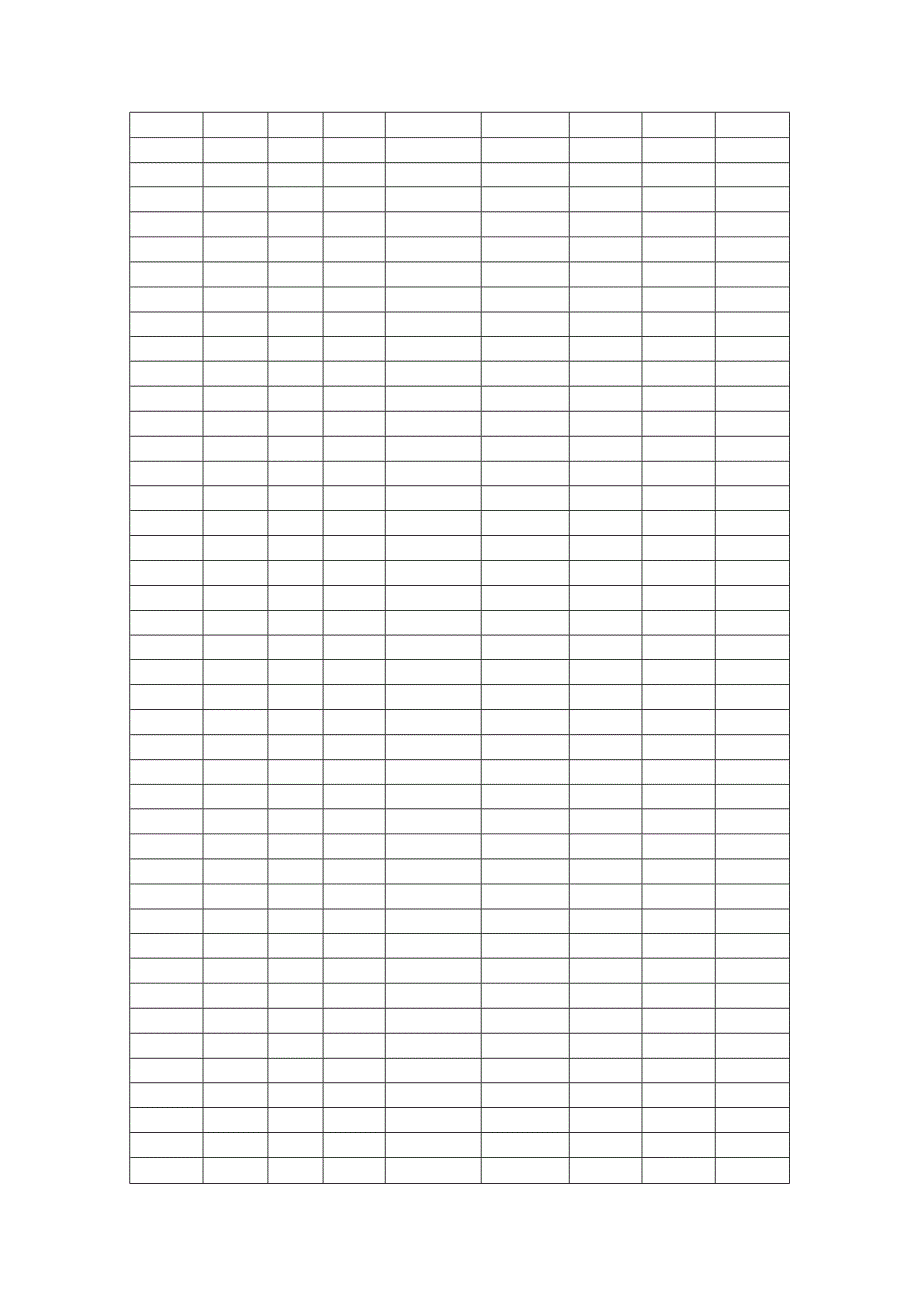 学生健康登记表.docx_第2页